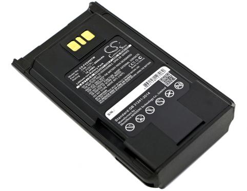 Battery  vertex fnb-113li vx-450