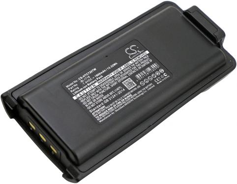Battery  retevis rt1