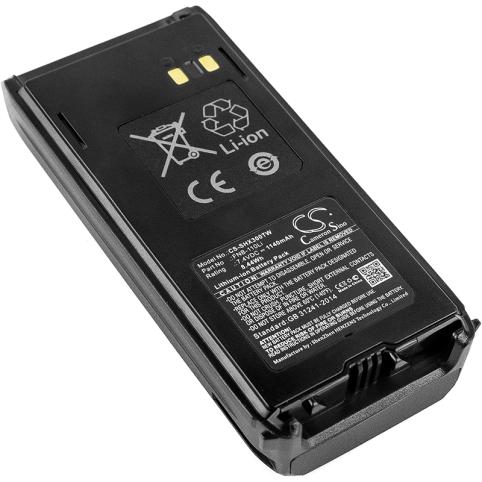 Battery  standard horizon fnb 110li