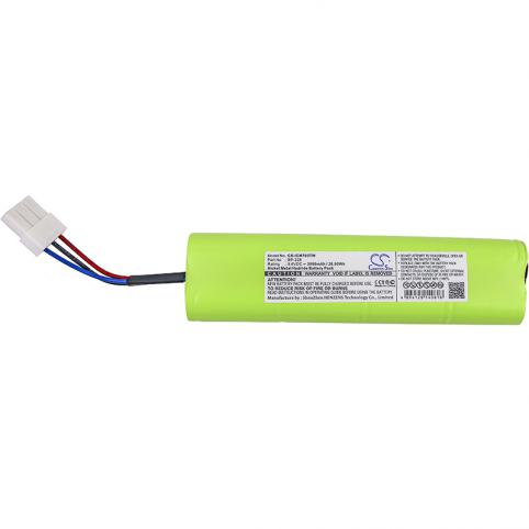Battery  icom bp 228