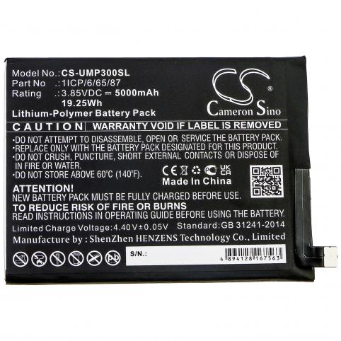 Battery  umi 1icp 6 65 87