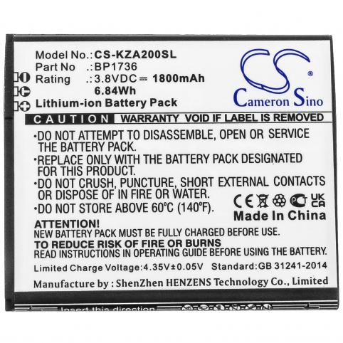 Battery mobile kazuna etalk myflix