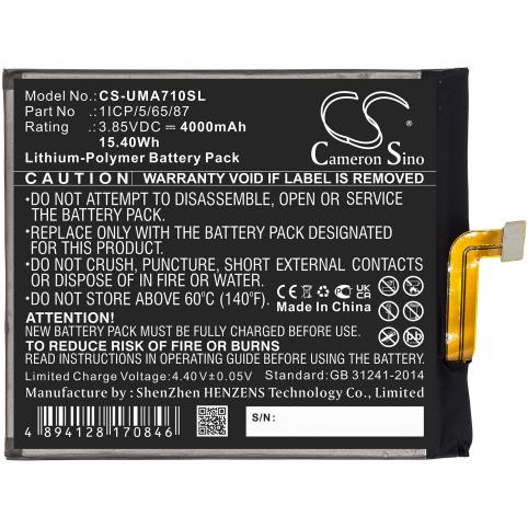 Battery for phone umi umidigi a7 pro