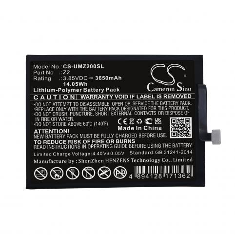 Battery  umi z2