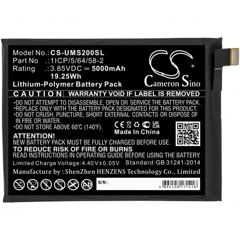Battery  umi 1icp 5 64 58 2
