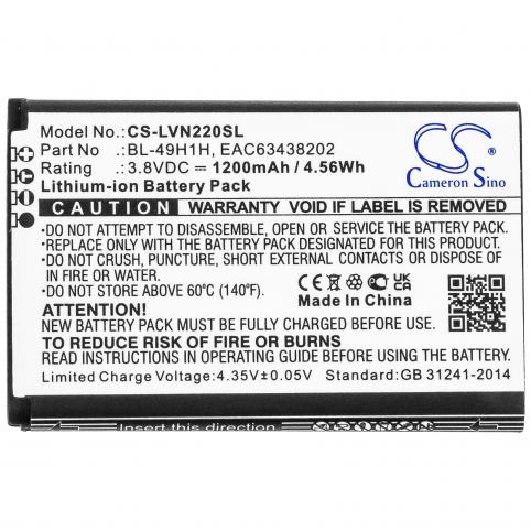 Battery  lg haute capacitée bl-49h1h vn220