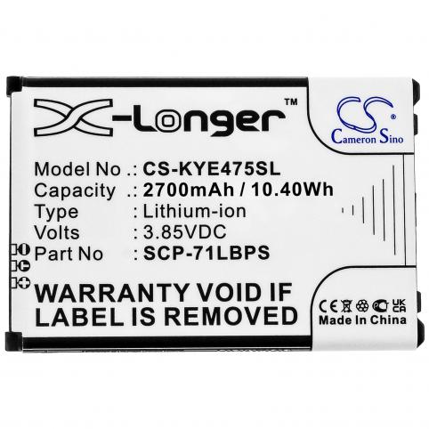 Battery  kyocera scp 71lbps