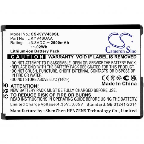 Battery  kyocera kyv46uaa