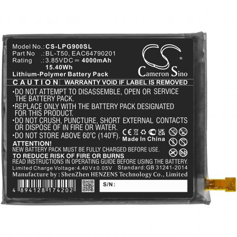 Battery mobile lg g900b