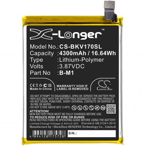 Battery mobile vivo v19