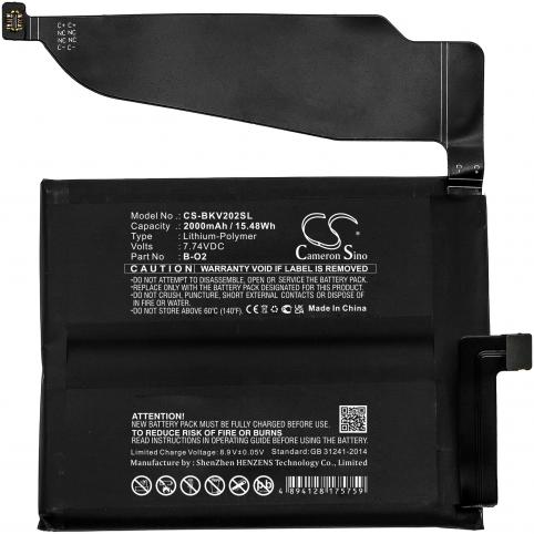 Battery mobile vivo v2025a