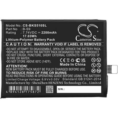 Battery mobile vivo iqoo neo5s