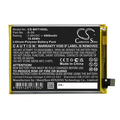 Battery mobile vivo v2115a