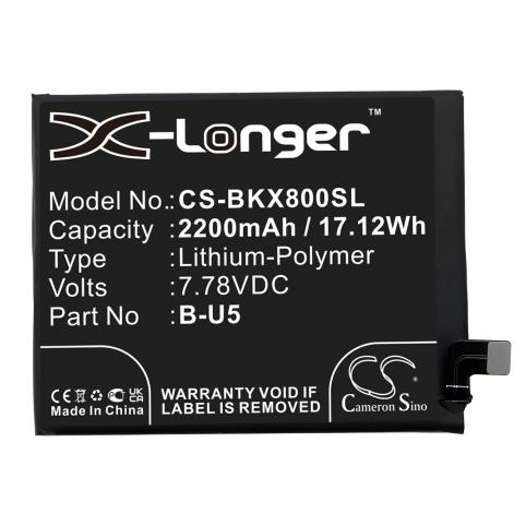Battery mobile vivo v2144