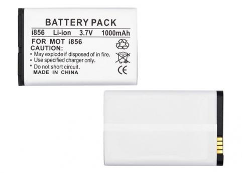 Battery mobile motorola nextel v860
