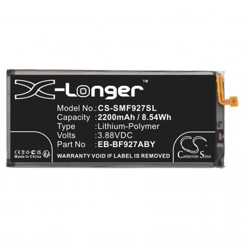 Battery mobile samsung sc 55b