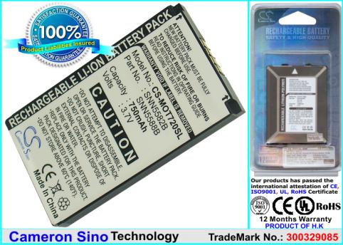 Battery mobile motorola nextel c333c