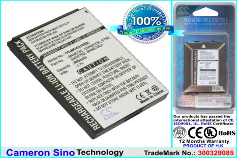 Battery mobile motorola nextel k1m