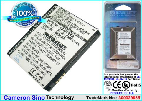 Battery mobile motorola nextel q700