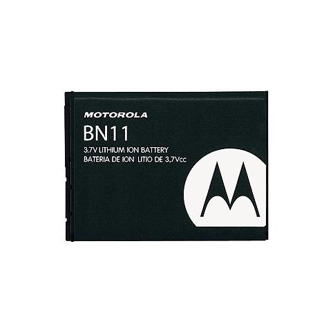 Battery mobile motorola nextel krave zn4