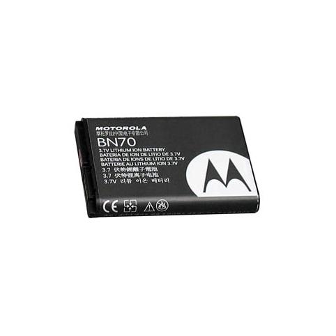 Battery mobile motorola nextel qa30
