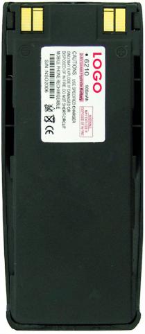 Battery mobile nokia 5120