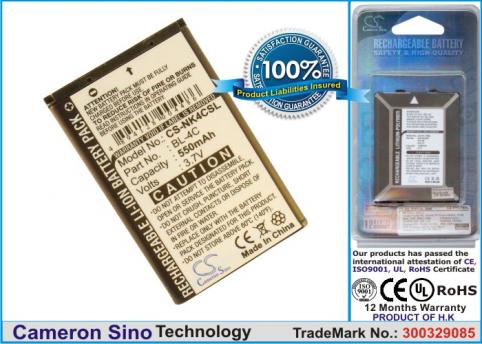 Battery for phone crosscall spider x1 mobile