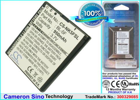 Battery for phone nokia mobile 6210s