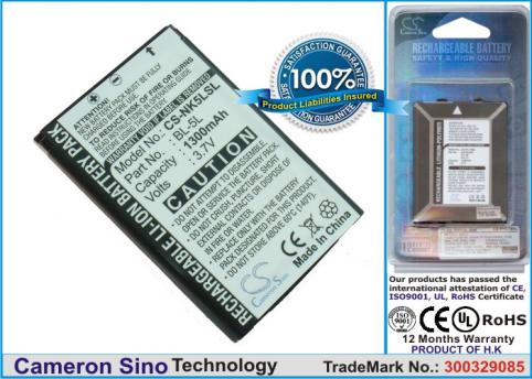 Battery mobile nokia 7700