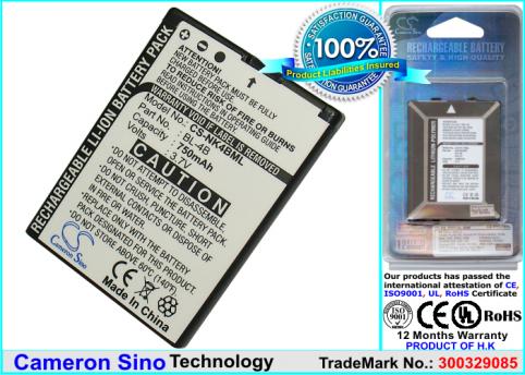Battery mobile nokia 2660