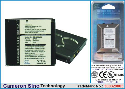 Battery for phone nokia mobile n73
