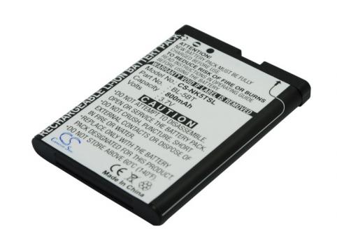 Battery mobile nokia n75