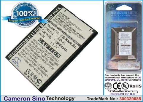 Battery mobile nokia e90