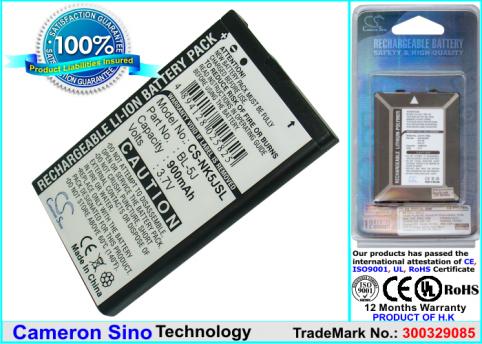 Battery  nokia haute capacitée 5800 , 5800t , 5800 xpress music , 5800 xpressmu