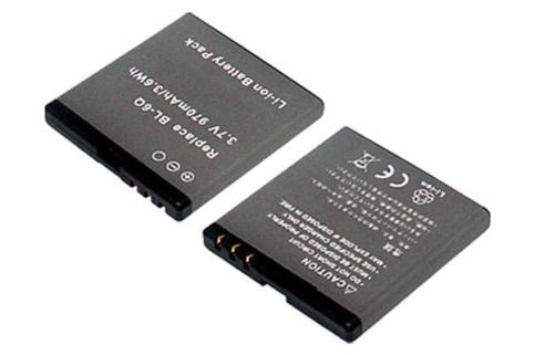 Battery mobile nokia 6700 classic
