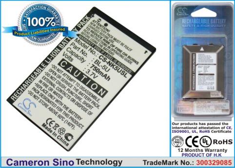 Battery mobile nokia 8900e