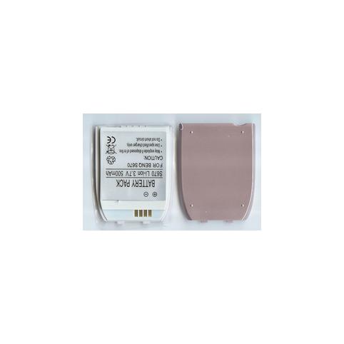 Battery  benq siemens x2 , s670