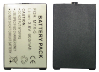 Battery  benq siemens x5
