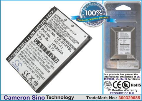 Battery mobile sony ericsson xperia tm x2