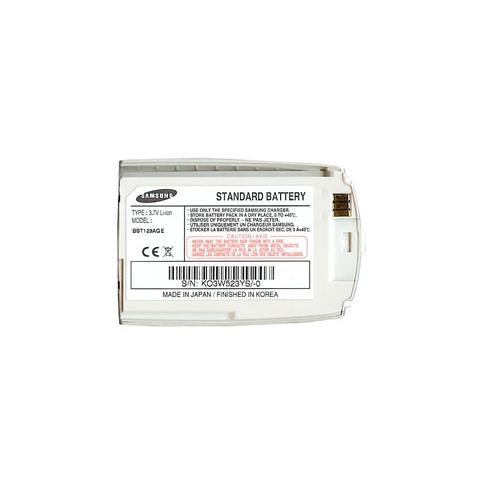 Battery  samsung sch-a530