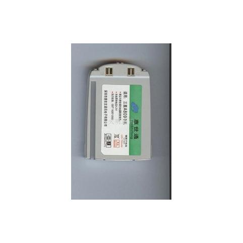 Battery mobile samsung sch a809