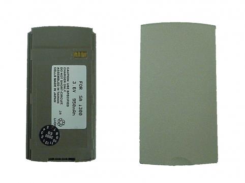 Battery mobile samsung sph i300