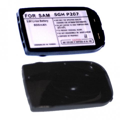 Battery mobile samsung sgh 207