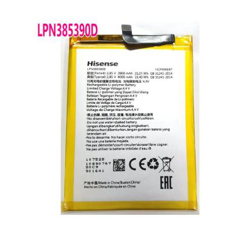 Battery for phone hihense refc lpn385390d