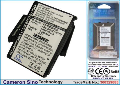 Battery mobile samsung sgh i607