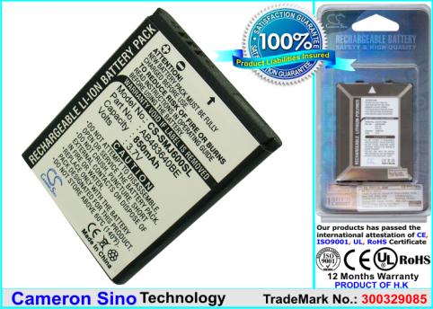 Battery mobile samsung b3210 corby txt