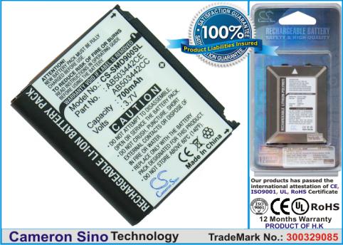 Battery for phone samsung refc ab503442ce