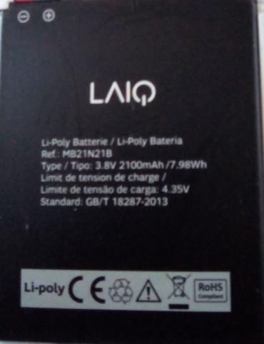 Battery  laiq mb21n21b