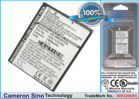 Battery mobile samsung bt b7732
