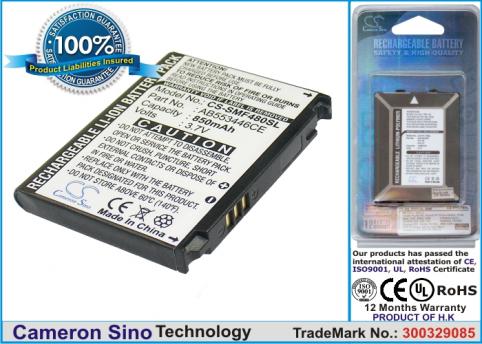 Battery mobile samsung sgh f480 tocco
